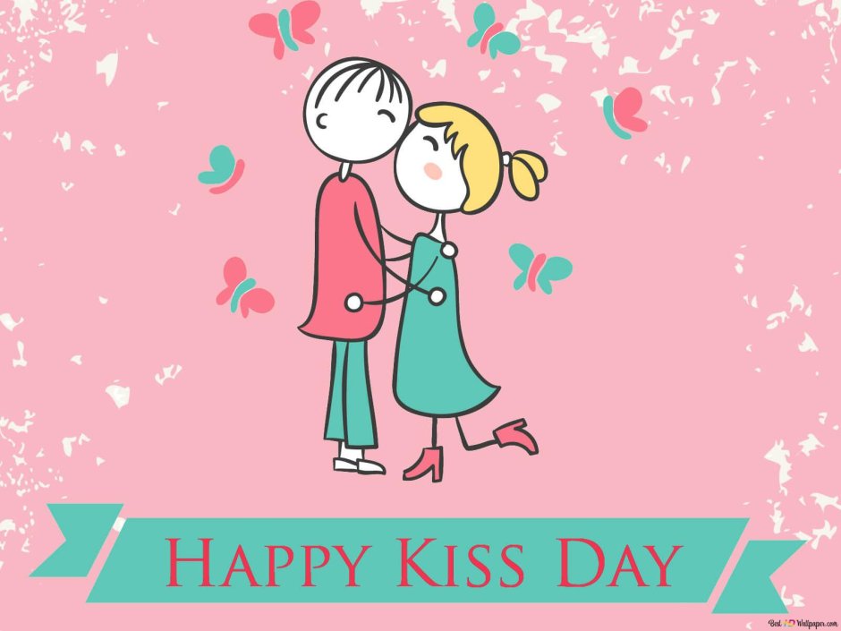 Kissing Day день поцелуев