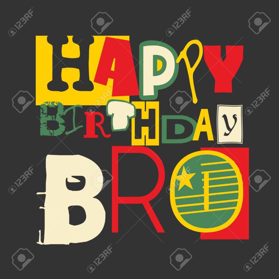 Открытка Happy Birthday bro