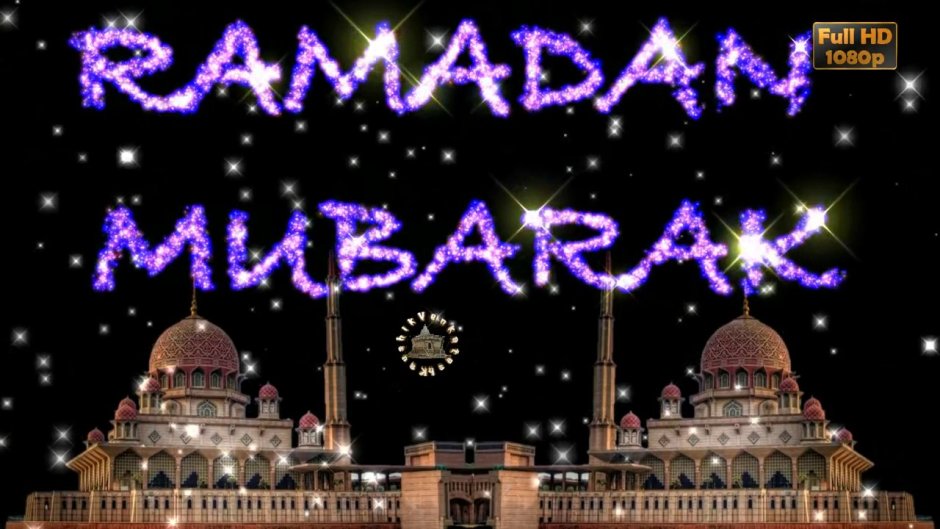 Ramadan Mubarak фото