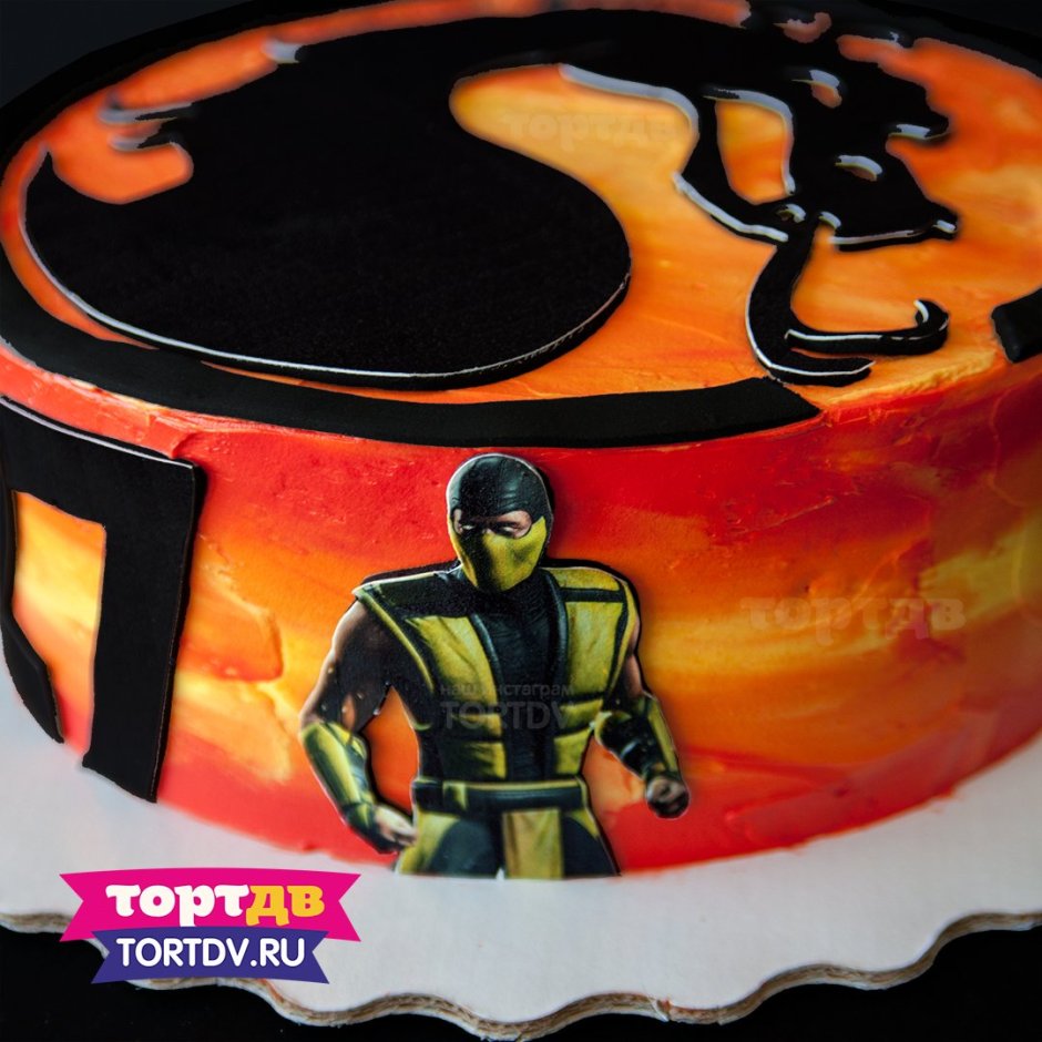 Mortal Kombat Cake