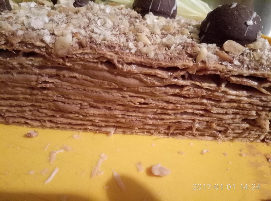 Армянский торт