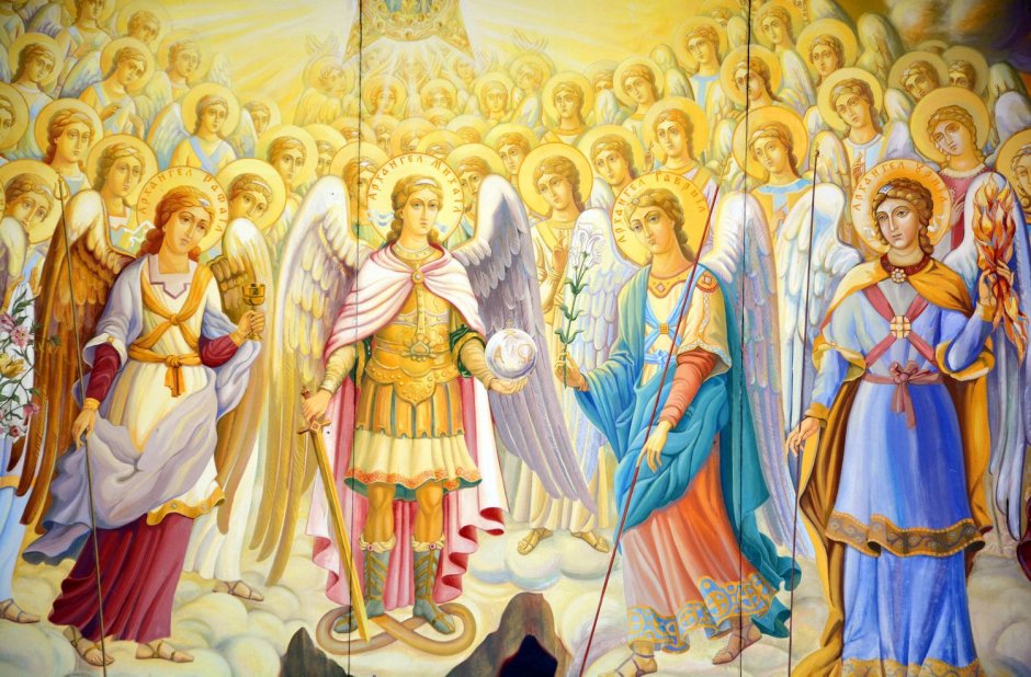 Собор Архангела Михаила и Святого небесного воинства