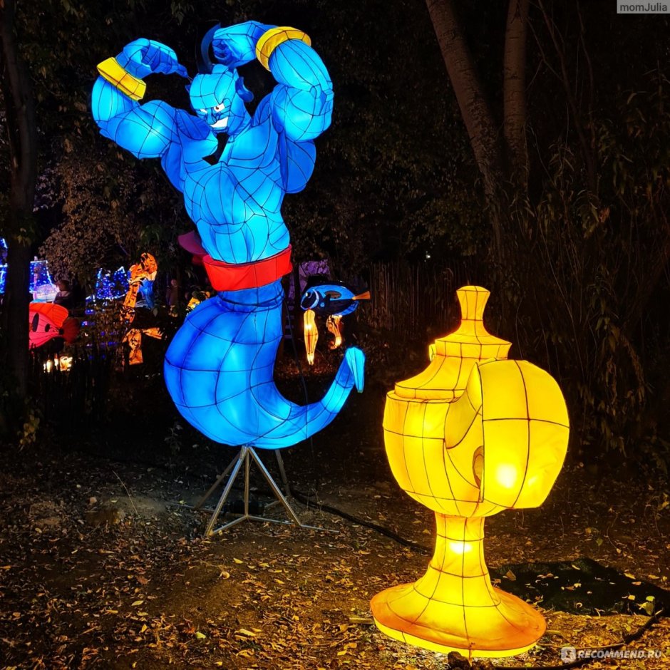 Фестиваль фонарей в парке Маяковского