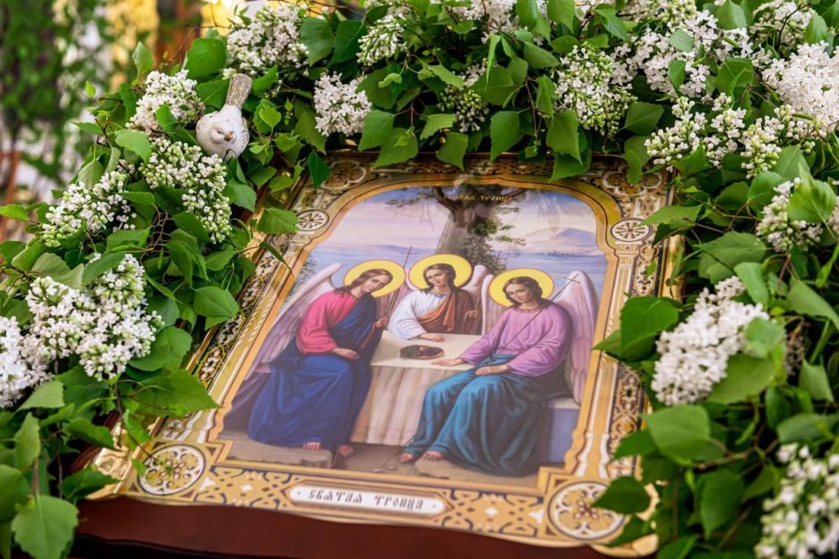 Троица православные иконы в церкви