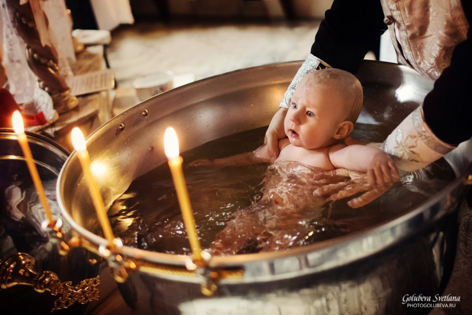Съемка таинства крещения