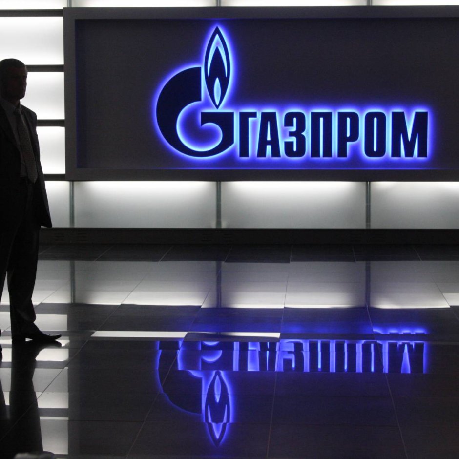 Манукян Газпром центрремонт