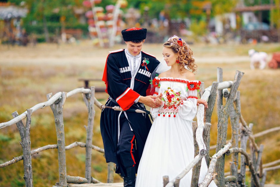 Свадебные традиции донских Казаков