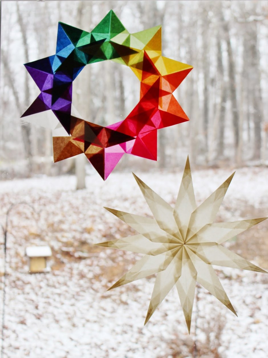 Звезда оригами объемная пятиконечная