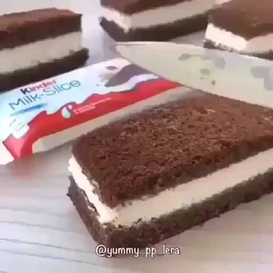 Шоколадный ломтик Киндер торт