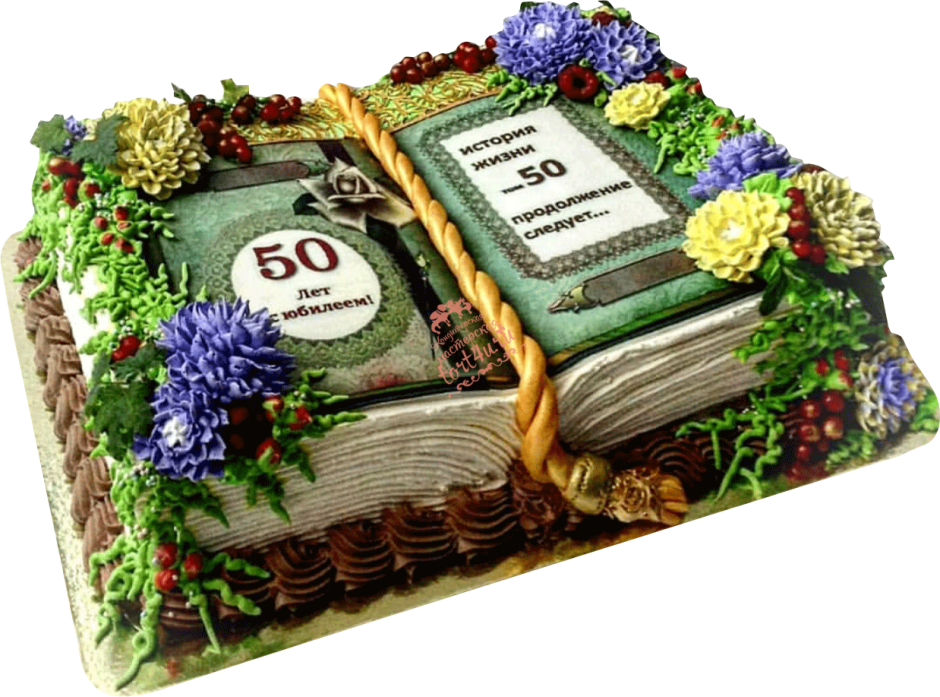 Двухъярусный торт для мамы на день рождения