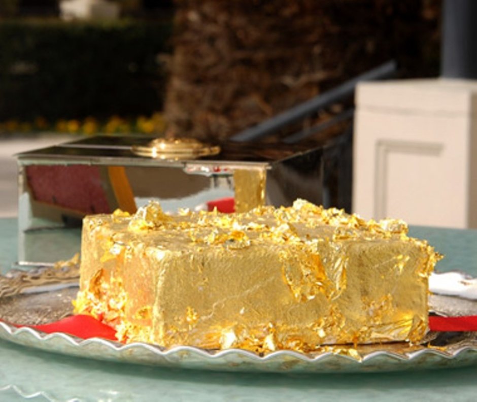 Султанский золотой торт, Стамбул, Турция