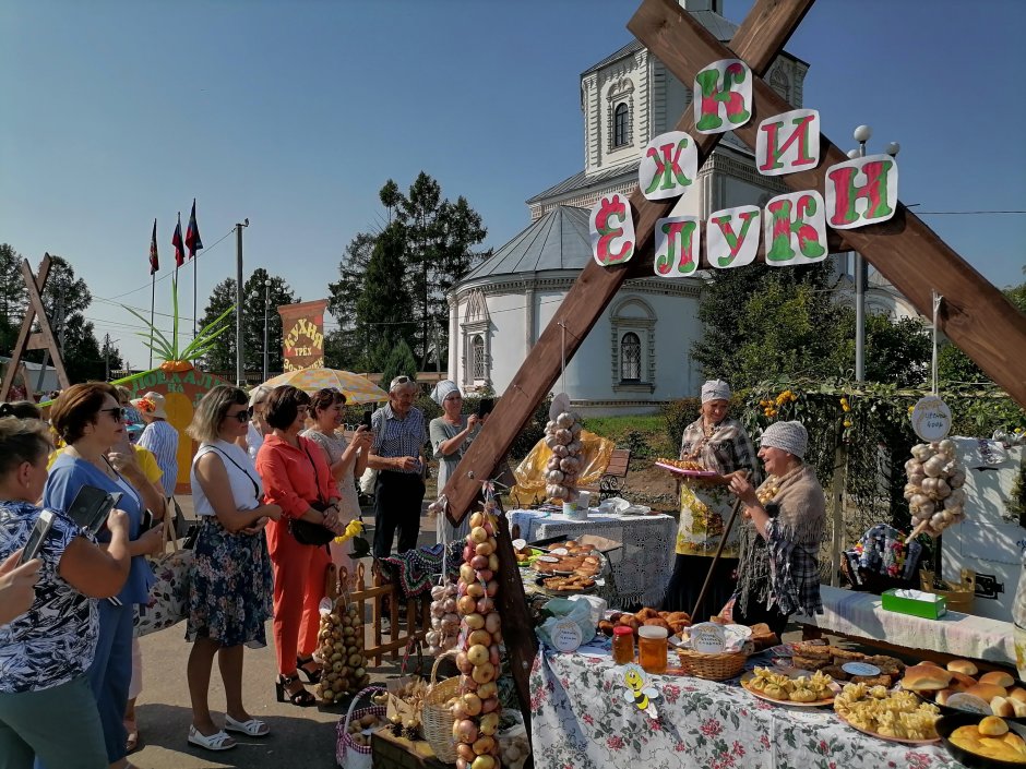 Festival attire или праздничный костюм