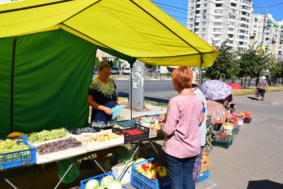 Ярмарка продовольственная Белгород