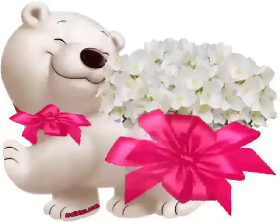 Красивый белый Медвежонок с цветами