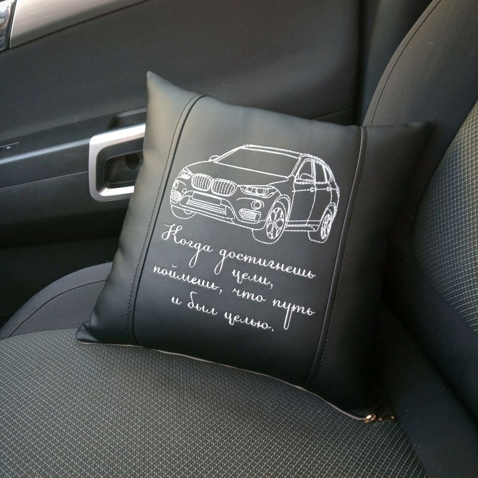 Сувенирная подушка для автомобиля