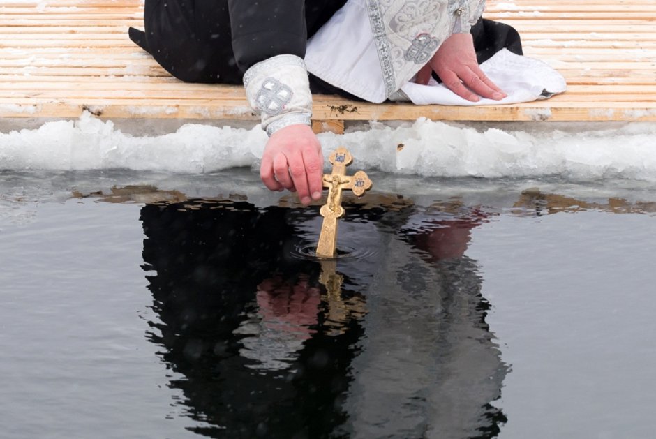 19 Января - крещение Господне. Святая вода.