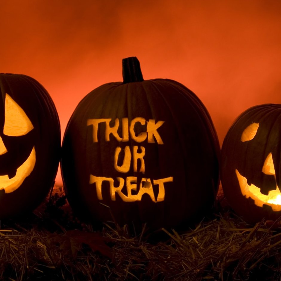 Хэллоуин Trick or treat
