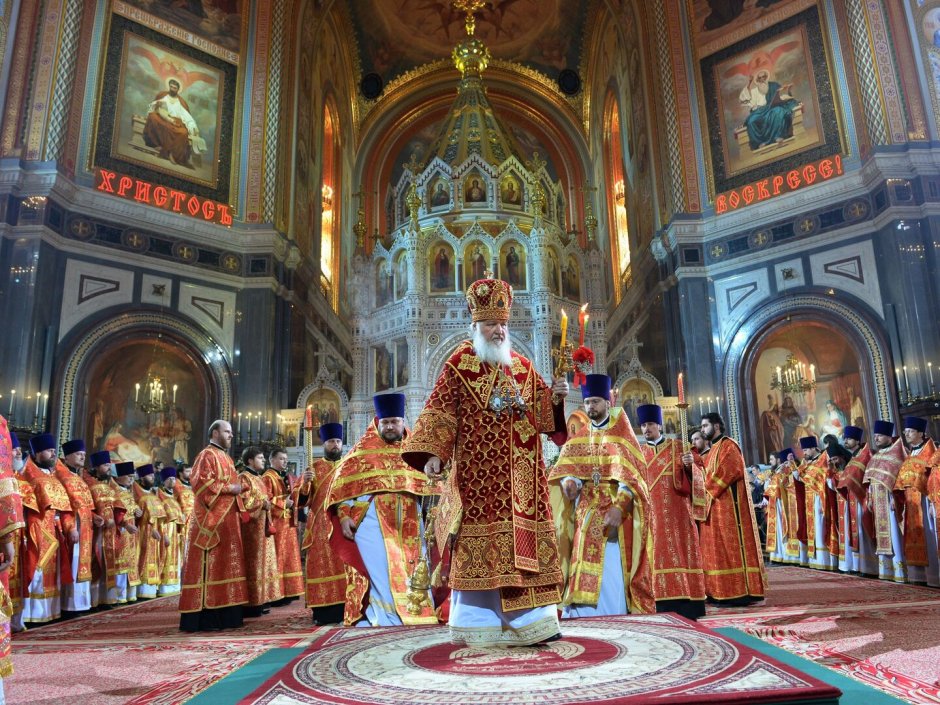 Богослужение православные Пасха