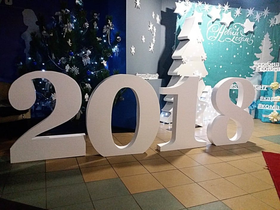 Декорации из пенопласта на новый год