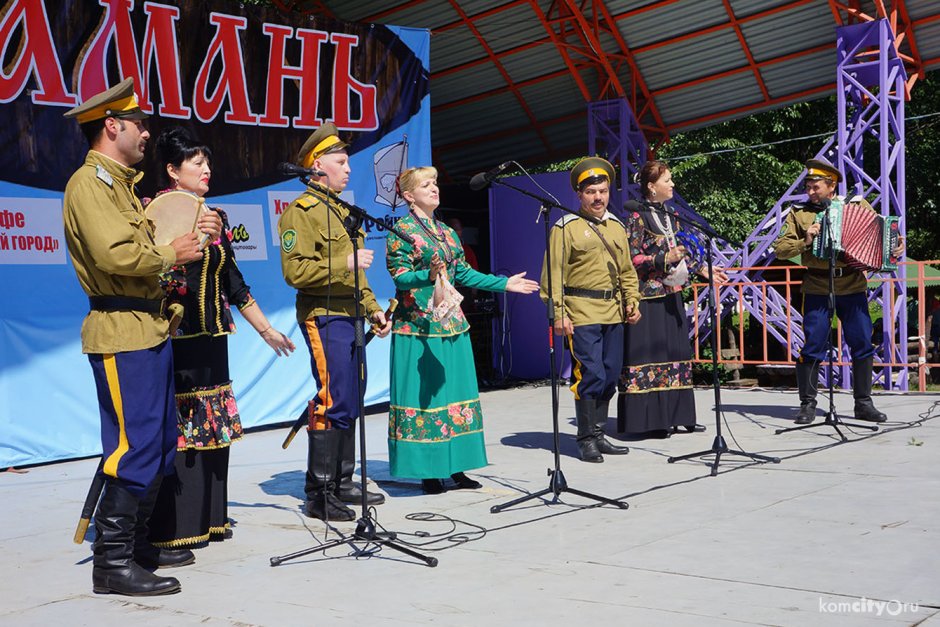 Казаки Комсомольск на Амуре