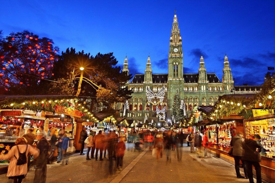 Christmas Fair Вена