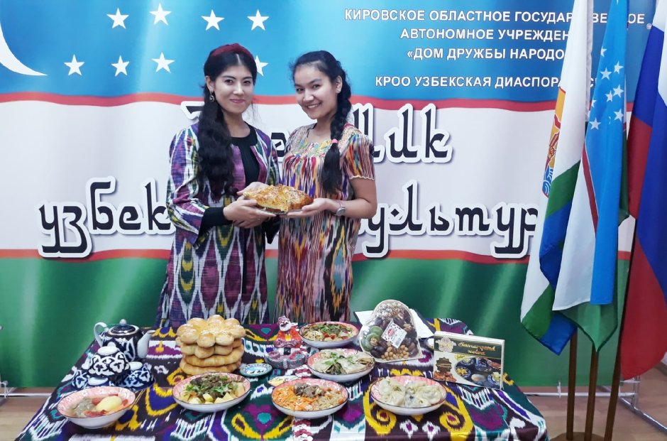 Узбекские национальные праздники