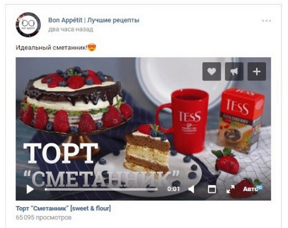 Корпоративный торт с логотипом