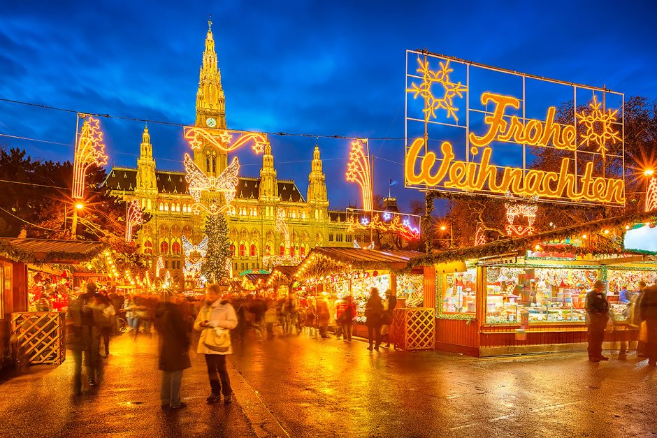 Рождественская ярмарка в Вене