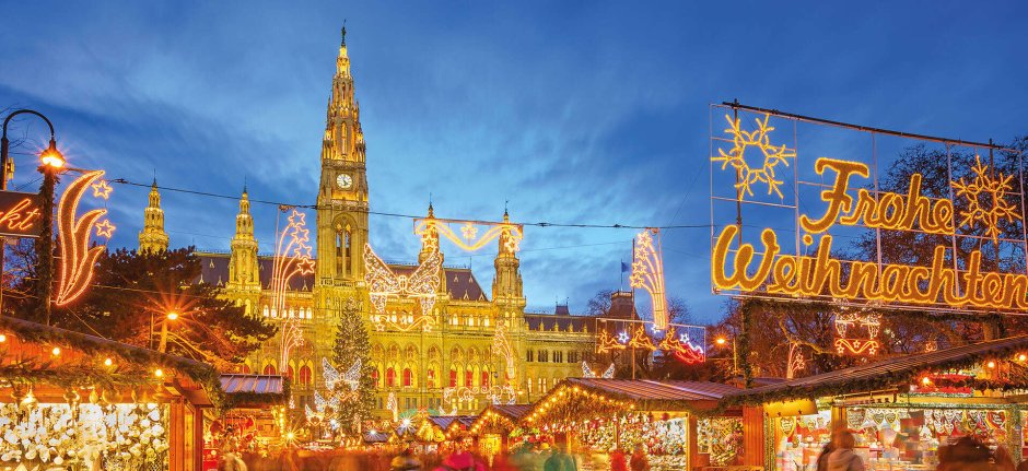 Венская ратуша в Рождество