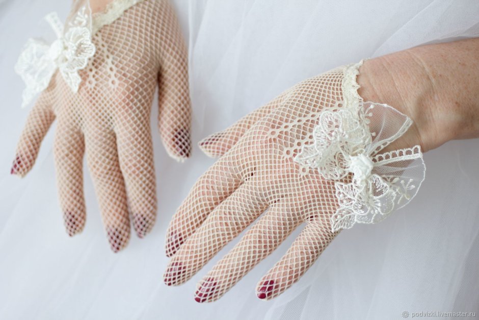 Перчатки Свадебные