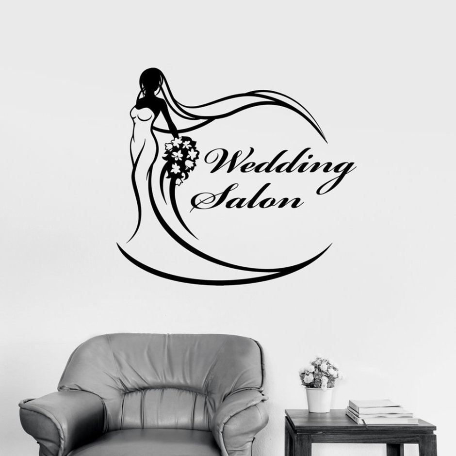 Свадебный салон лого
