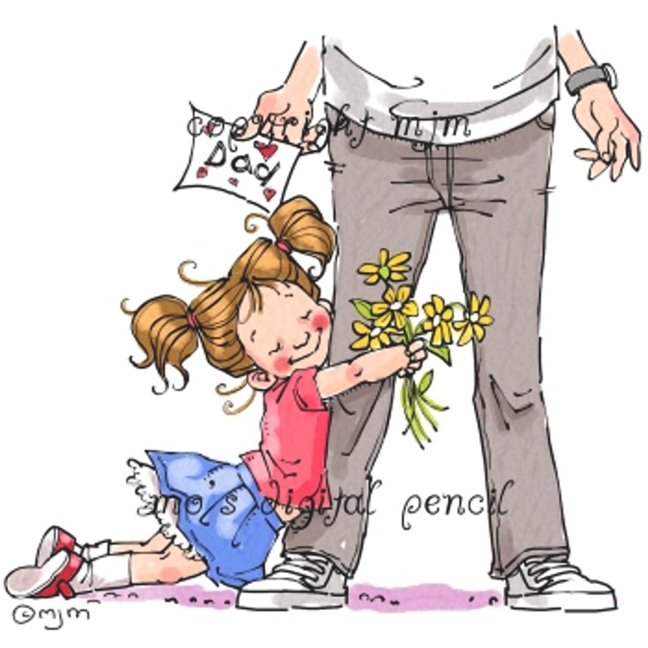 Папа и дочка карикатура