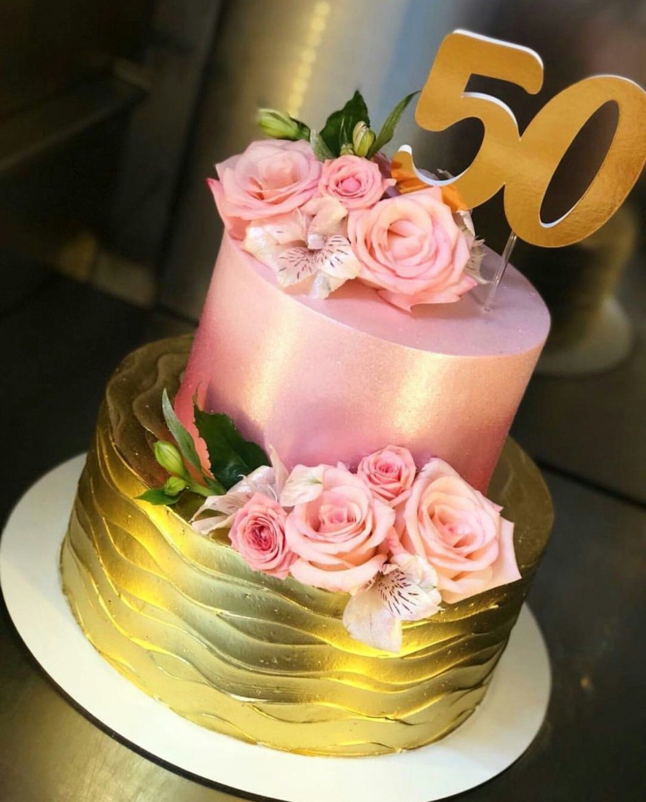 Торт на юбилей 50 лет женщине