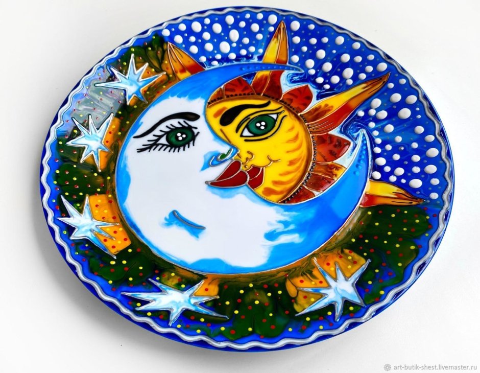 Солнце и Луна тарелка