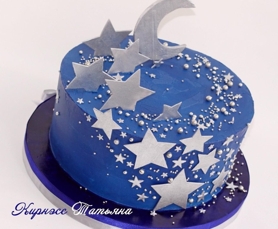 Торт голубой с звездами