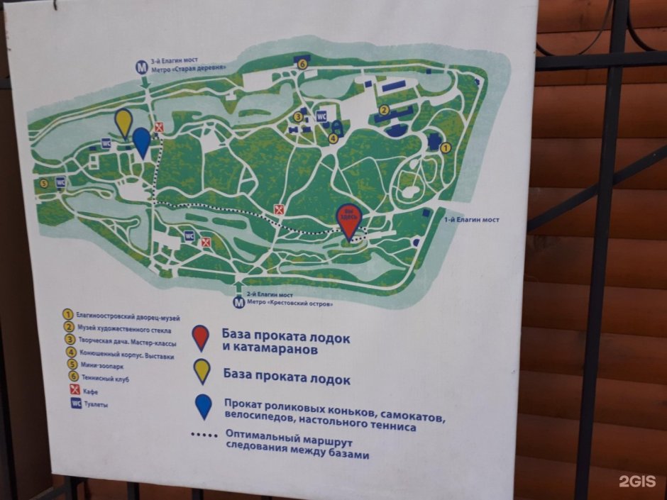 Карта парка на Елагином острове