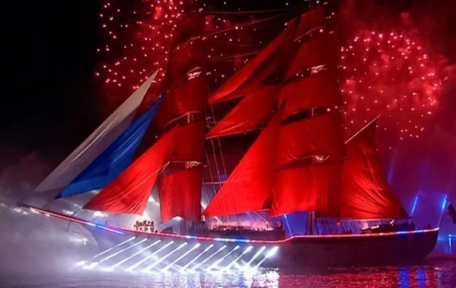 Фестиваль Алые паруса в Санкт-Петербурге в 2021