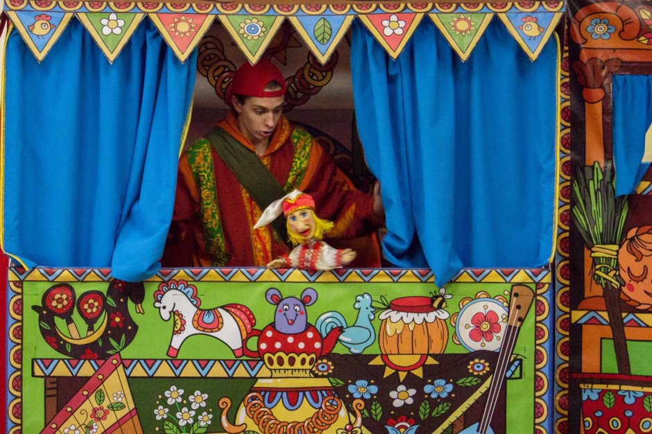 Балаган кукольный театр в Москве