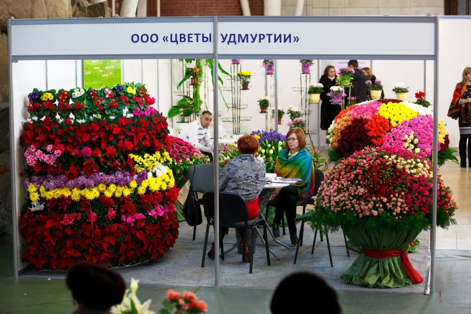 Ярмарки и выставки цветов в Екатеринбурге