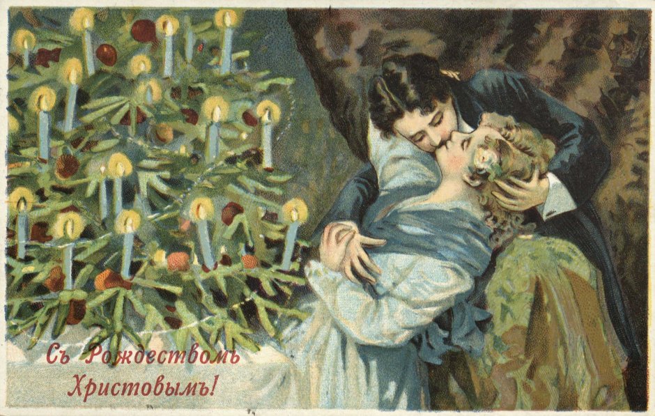 Рождественские открытки начала 20 века