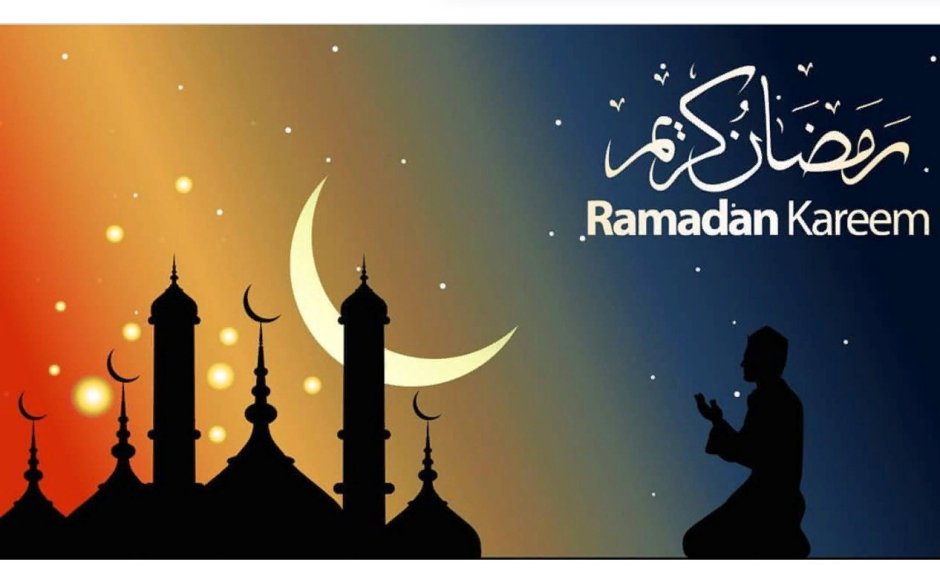 Рамазан 2022
