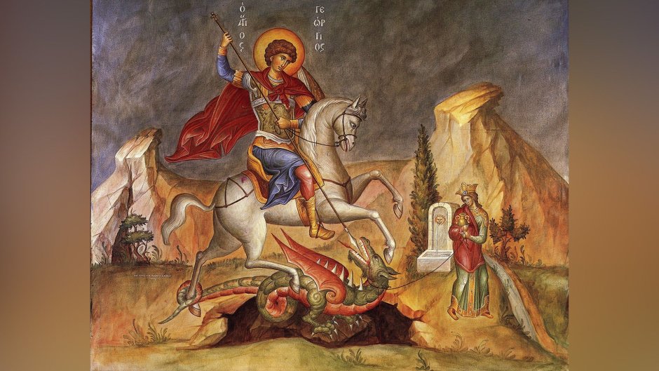 Колесование Георгия Победоносца 23 ноября