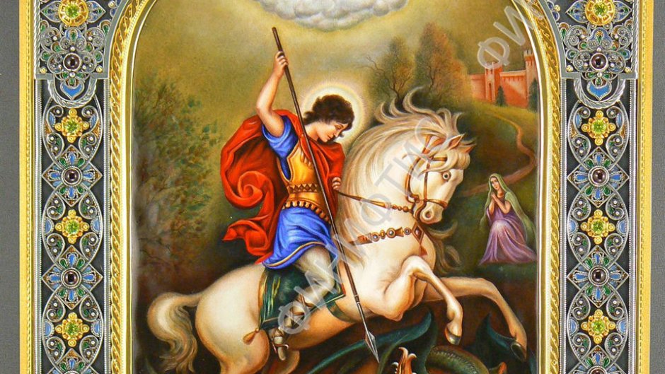 Святой Георгий Победоносец Васнецова