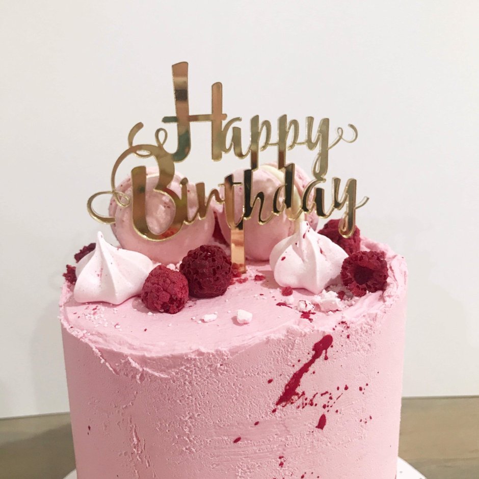 Торт с надписью Happy Birthday