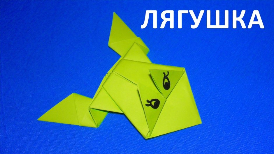 Конвертик из бумаги оригами с сюрпризом