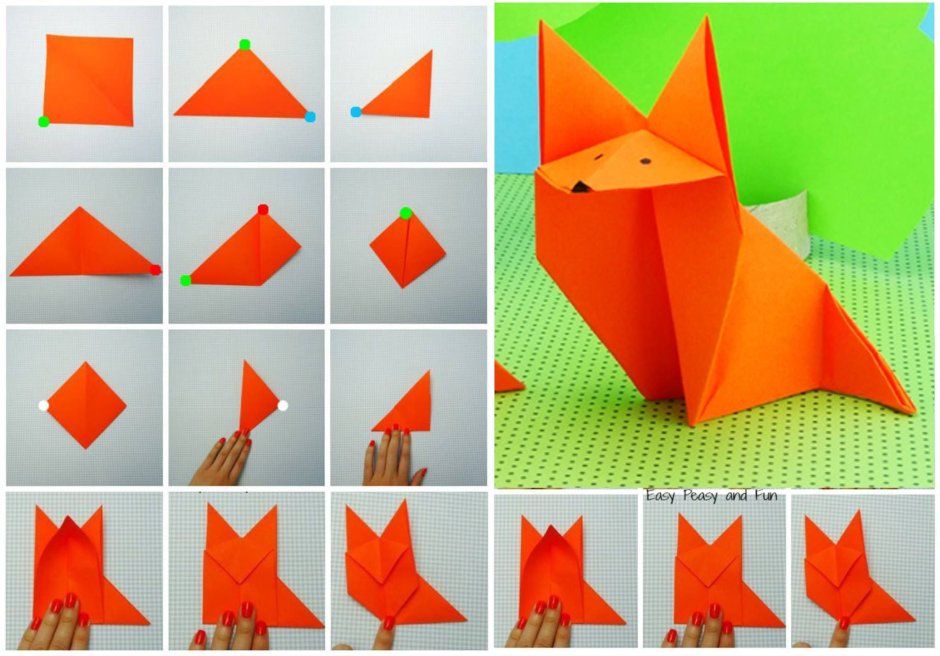 Оригами из бумаги простые без клея