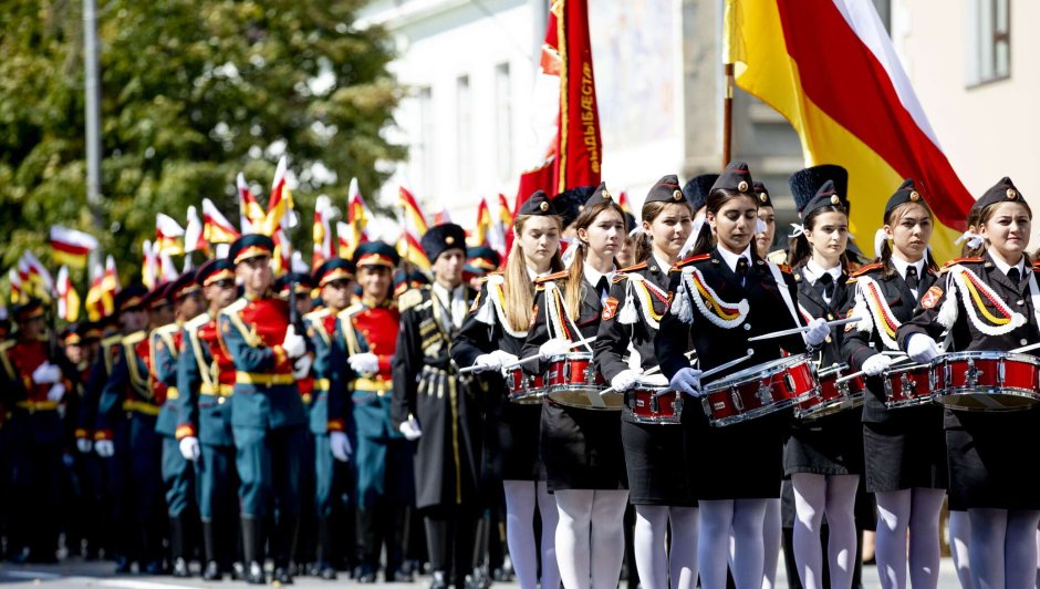 День Республики Южная Осетия праздник