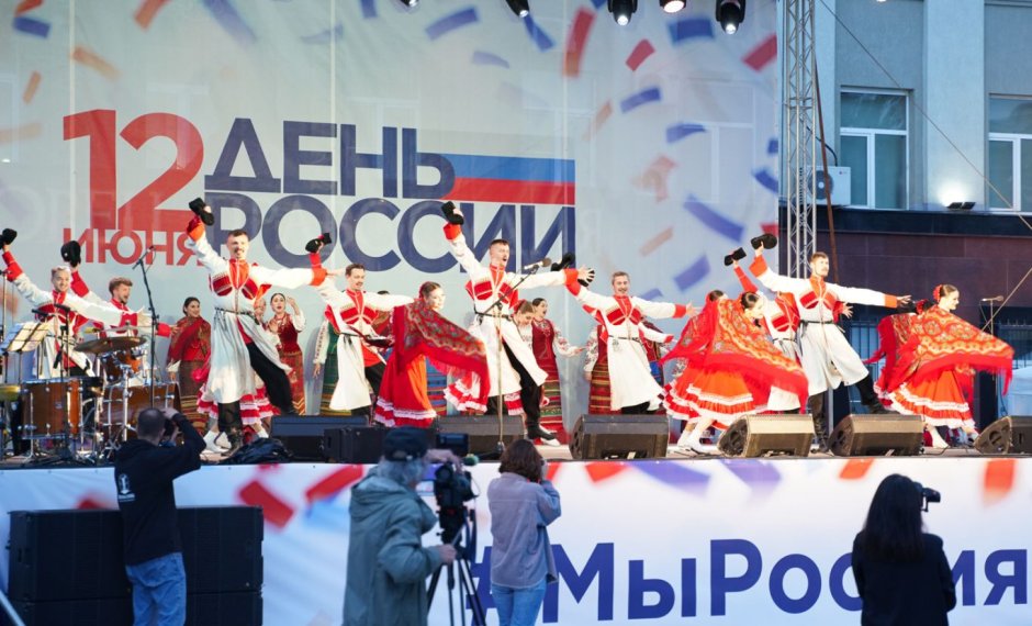 Владикавказ выступление Кубанского хора на день России 2021
