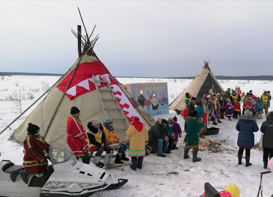 День коренного народа севера