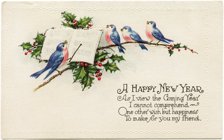 Postcard Happy New year открытка